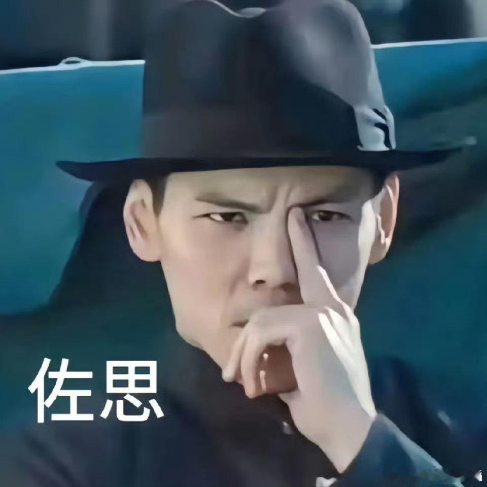 向佐找晓华3小时做新发型 人生赢家啊，爸爸是制片人，妈妈是富婆，老婆是大明星，自