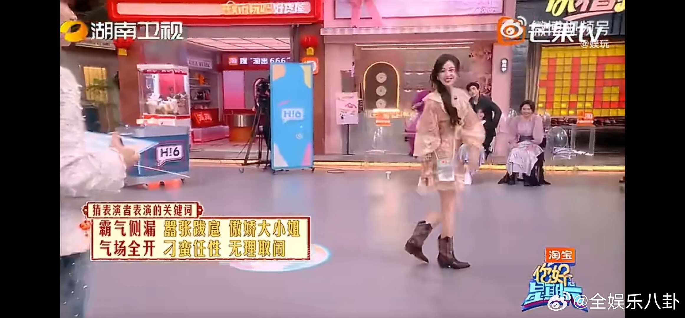 娜扎的无理取闹说来就来你好星期六 娜扎在节目里也太可爱了吧，所谓的无理取闹都是俏