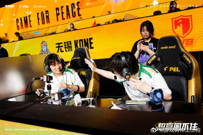 HHG好汉青岛见PEL夏决直通名单恭喜HHG成功直晋夏季赛总决赛！太强了！ 