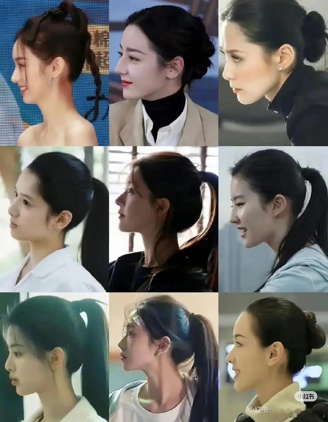 女明星侧颜合集🈶 