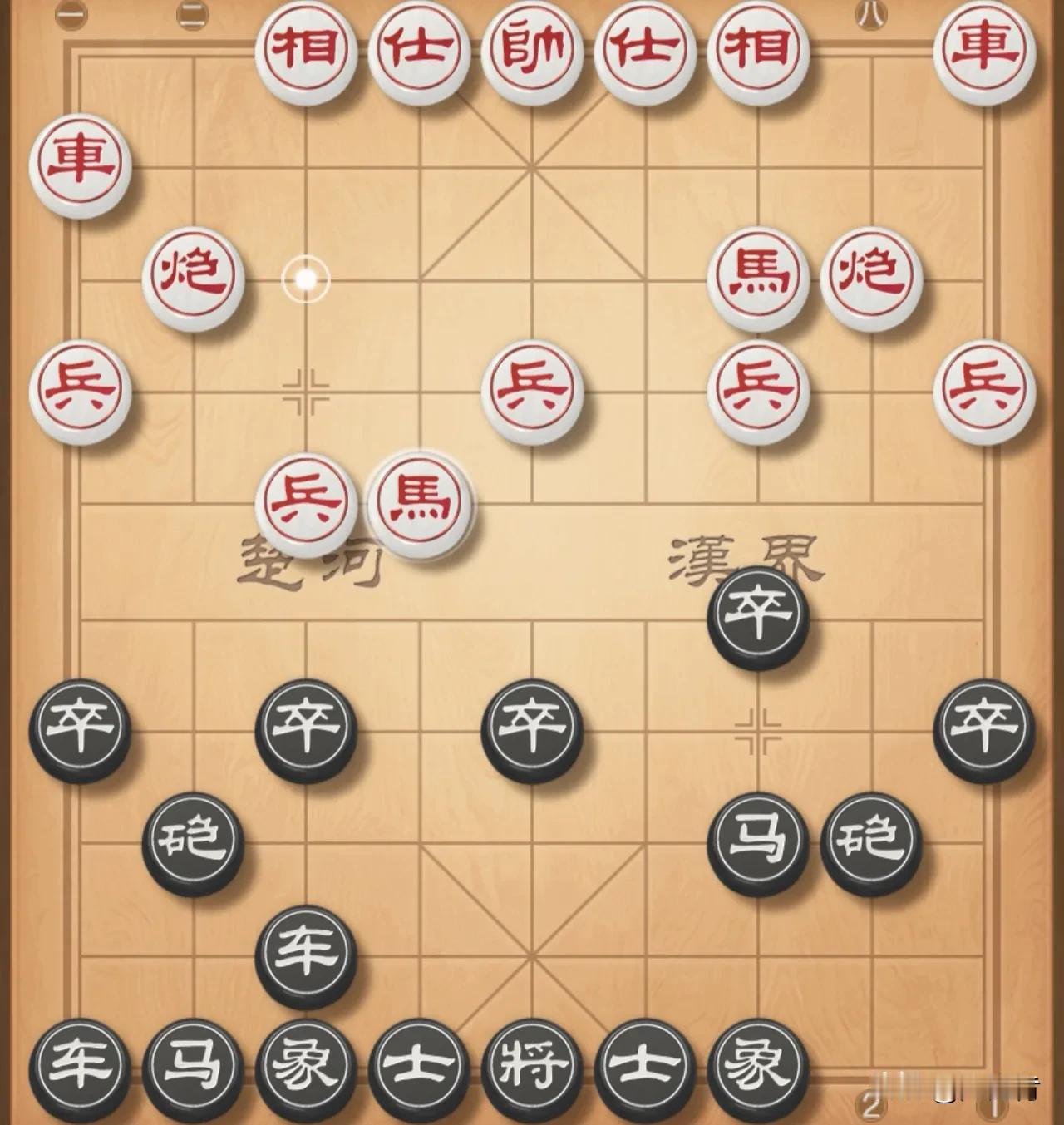 打击起马局，起马局是正规散手棋布局，考验的是双方中残局功力。对方马八进七起马开局