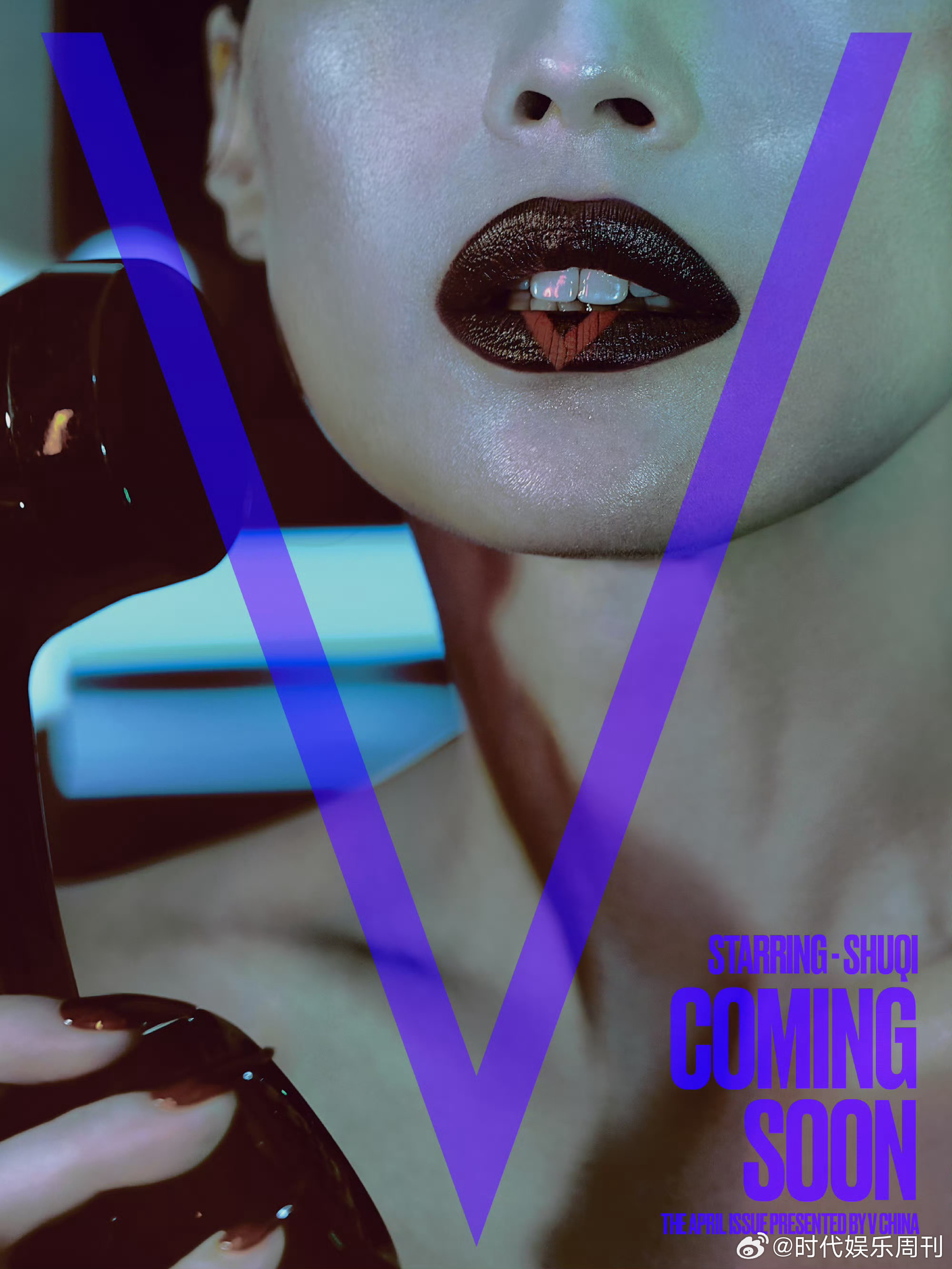 舒淇V中文版四月刊预告 舒淇V中文版四月刊预告来了，红唇非常吸睛！舒淇V中文版四