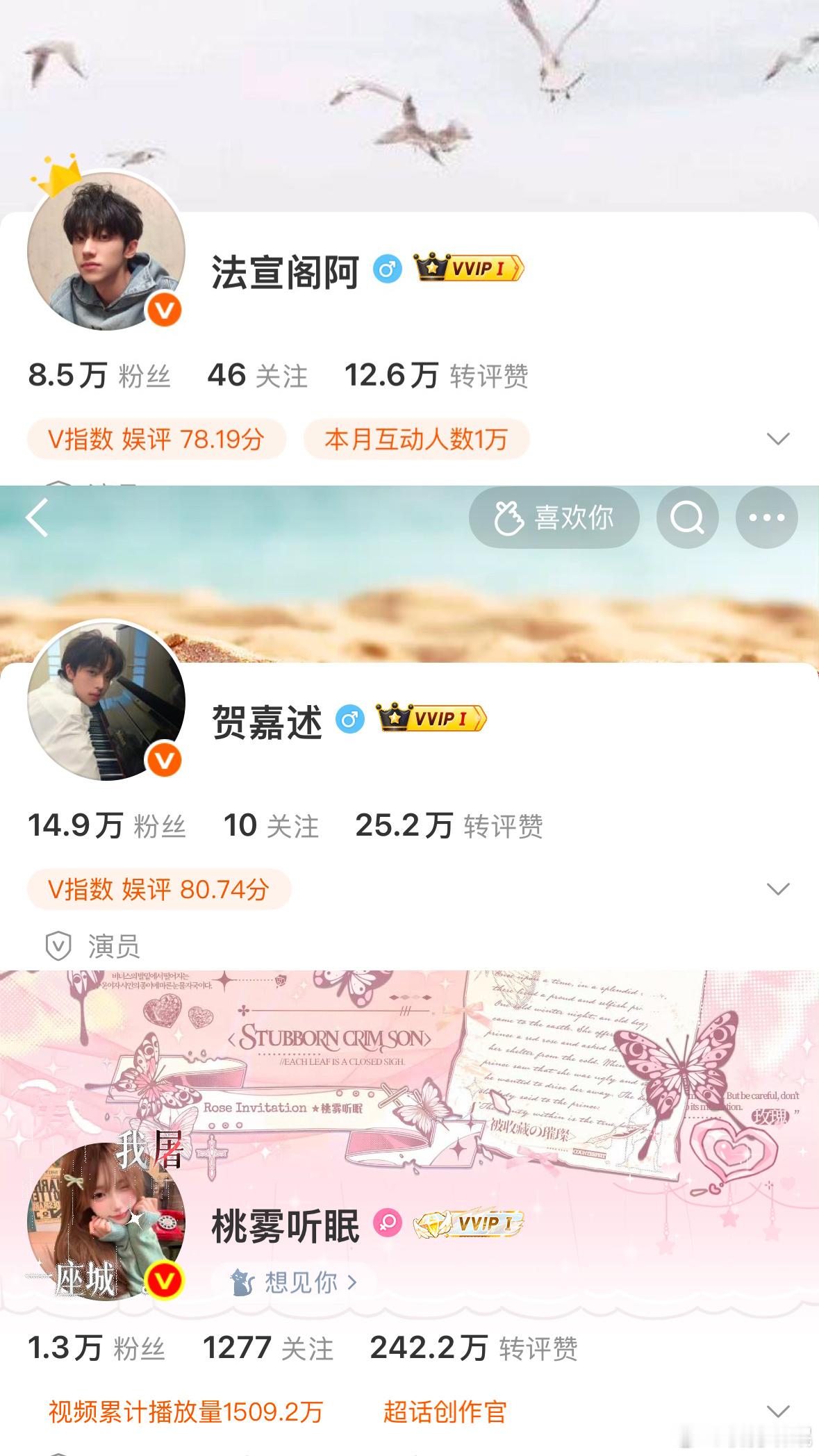 那就合个影吧 