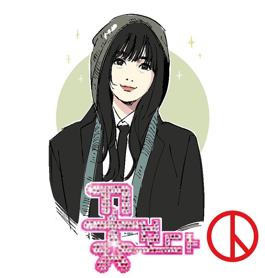 2025.05.30 具惠善[超话] Instagram更新花样投票♥by.安在