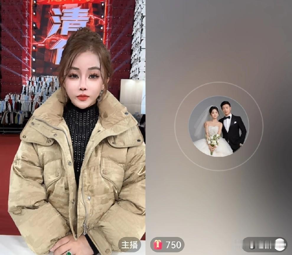 辛巴连麦初瑞雪告诫不要卷入纷争，不要接触拒绝无用社交！

          以