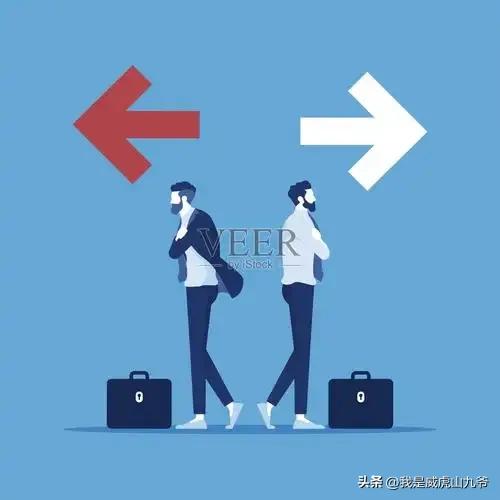 上联:前前后后前后矛盾，
下联:上上下下上下求索。