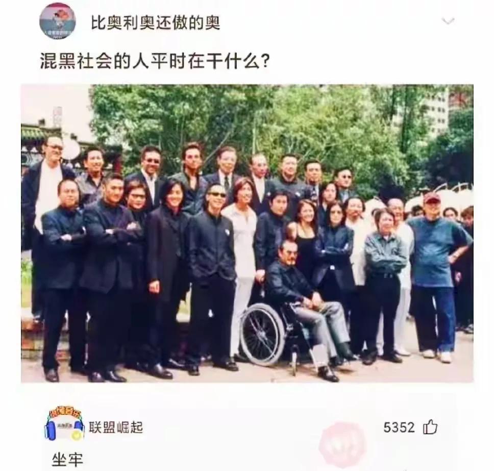 哈哈哈，你这个答案可还行[捂脸]