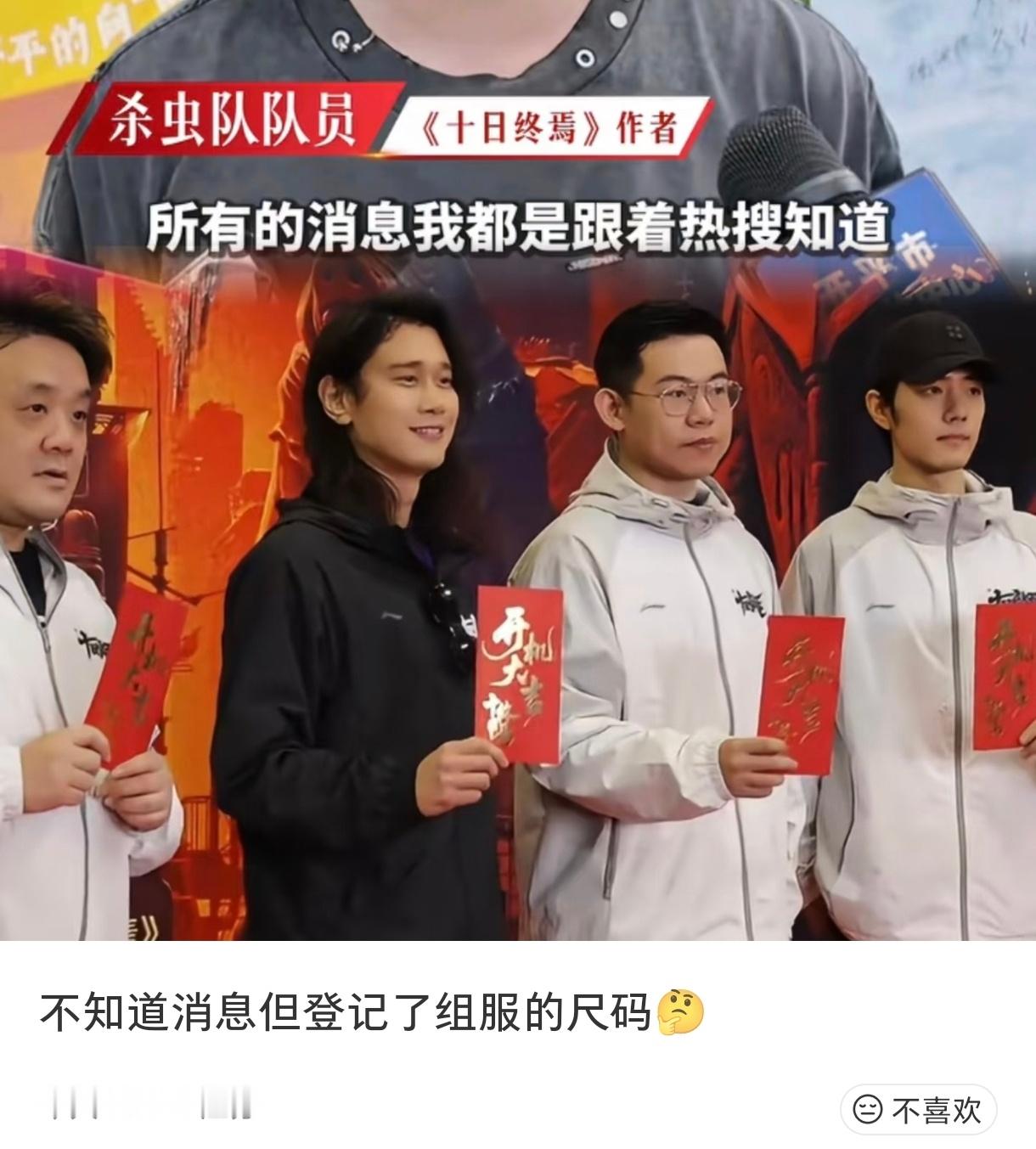 哈哈哈哈哈哈偶真的不行了 