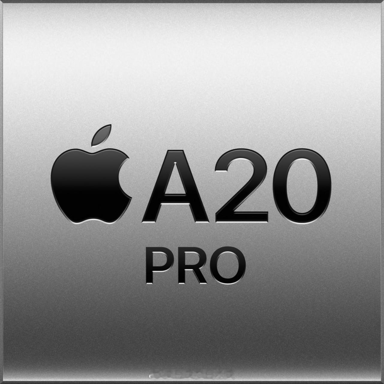 再聊聊 Apple A20 Pro，以及核心设计上的变化。首先把时间线拉回到 A