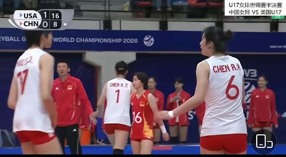 U17世锦赛半决赛，中国队对阵美国队正在进行中，两局过后，中国队0：2落后，两局