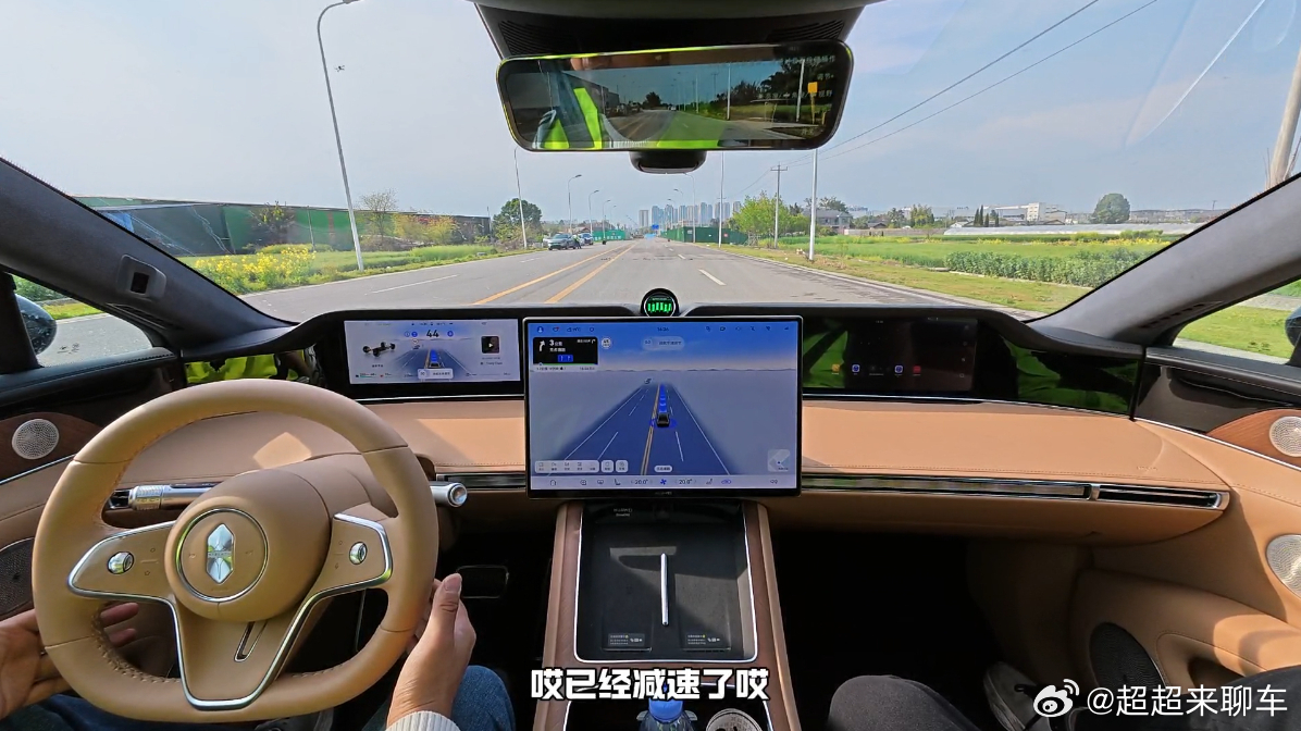 享界896线激光雷达实测享界896线激光雷达的测试视频里，真正戳中我的不是那些极