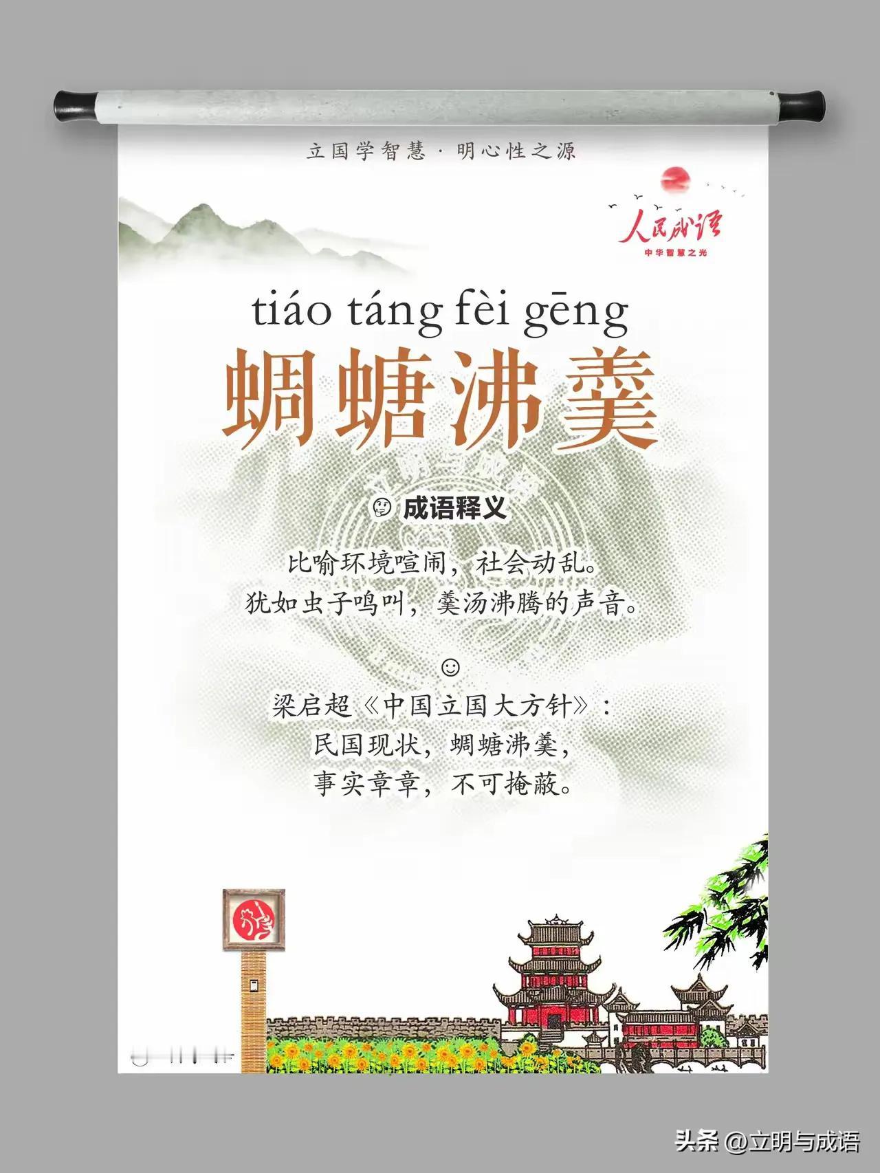 学习了[祈祷][祈祷][祈祷]