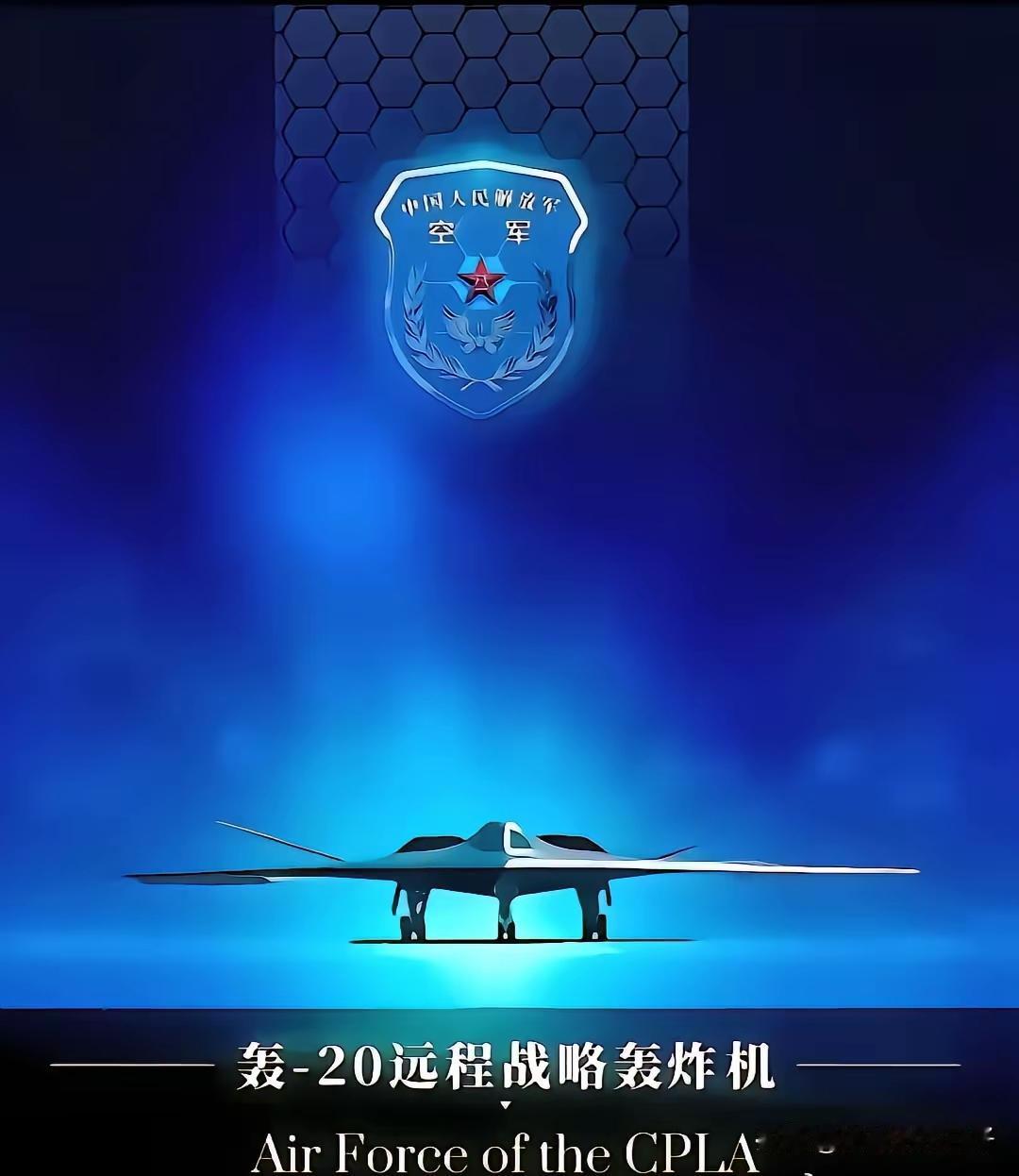 果然，今年要来了！