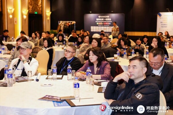 CC2026精彩回顾 | 第二十三届跨盈年度B2B营销高管峰会2026 圆满举行