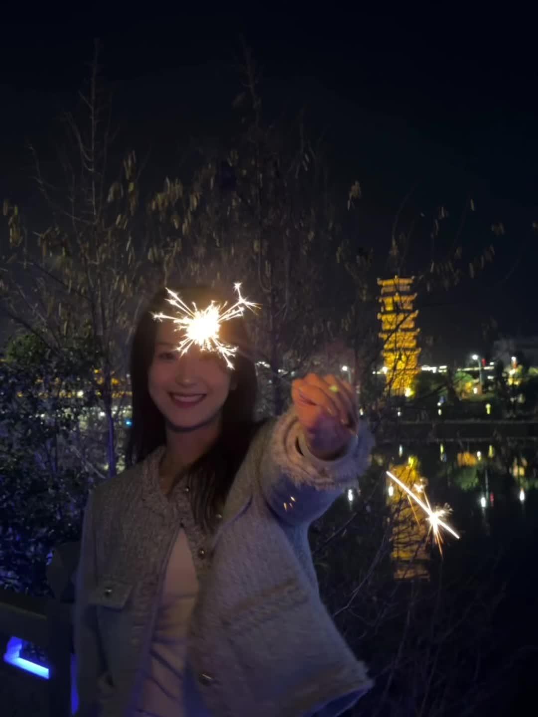 乖乖啊 今年的你也辛苦了 你一定要把爱都留给自己呀