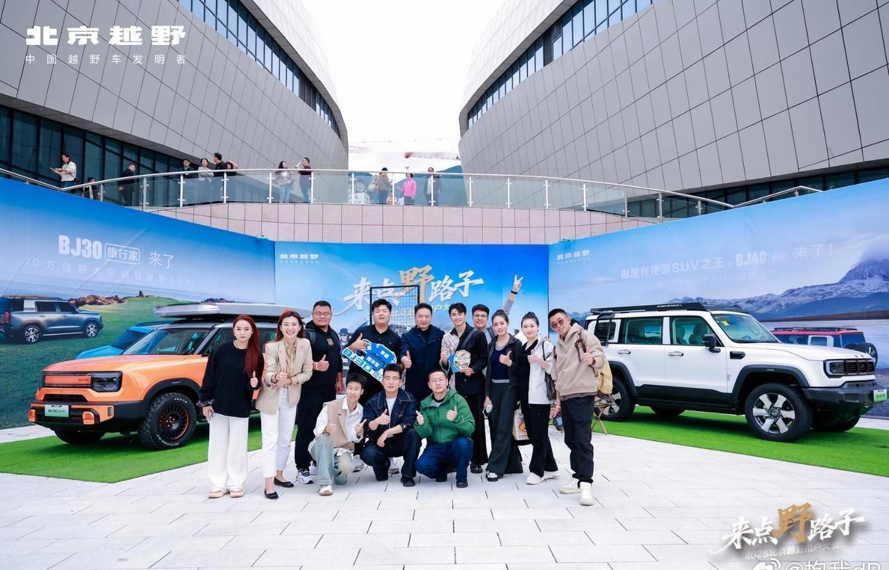 神农架秋日探险超自由，听虫鸣看银杏超惬意，晋松有女粉的事儿也太让人惊喜了！