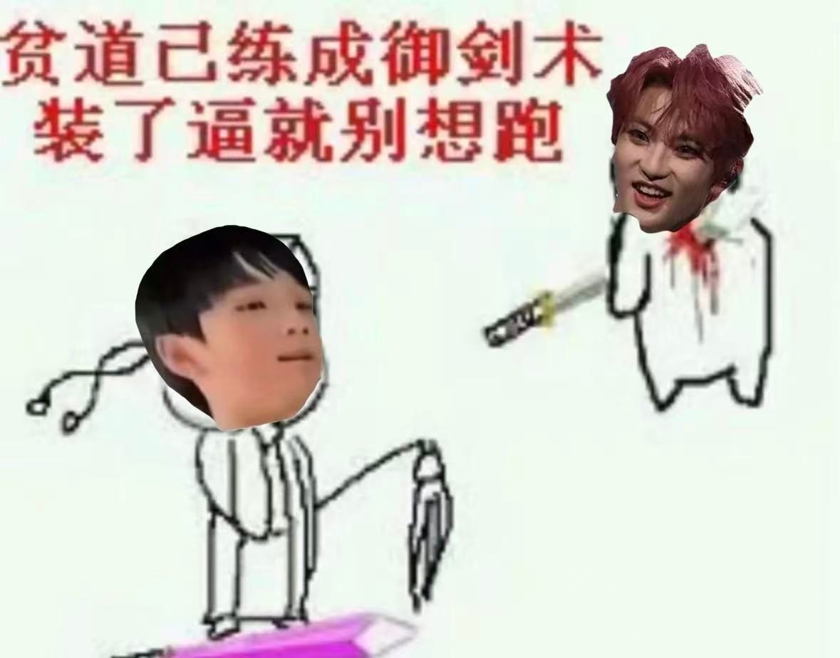 嘎达嘎达 