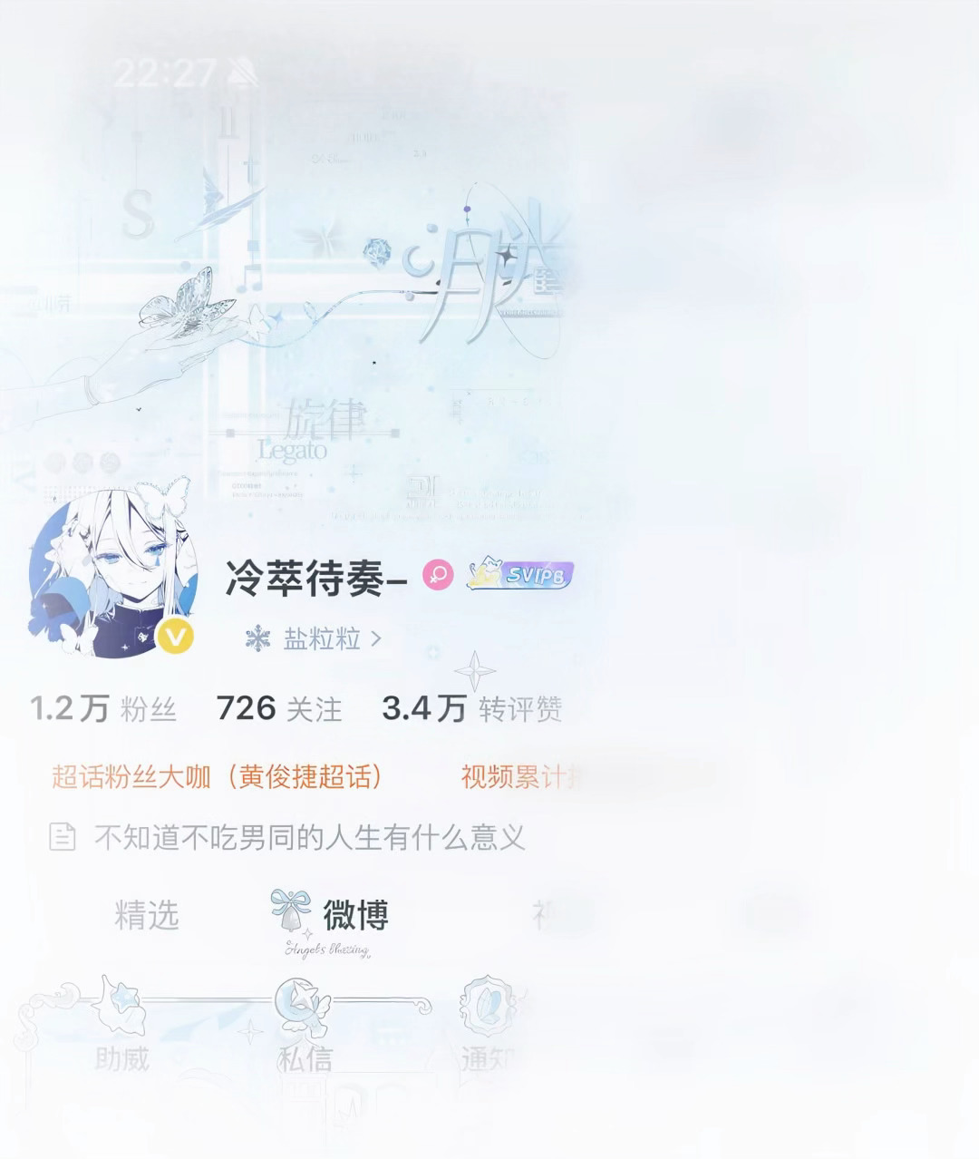 诶卧槽我这套搭得好满意 
