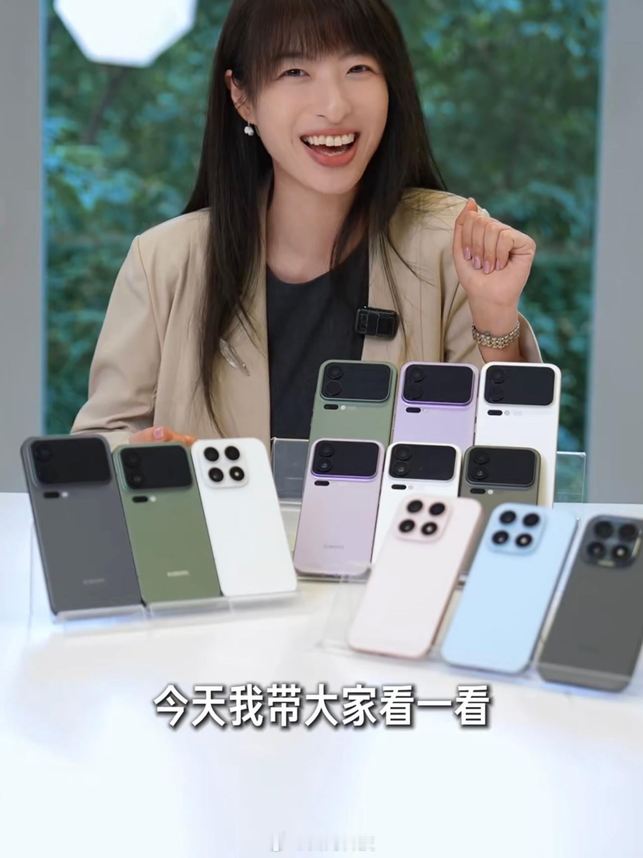 小米17系列全配色小米17Pro冷烟紫 大家觉得哪个颜色最好看？🙋‍♀️ ​​