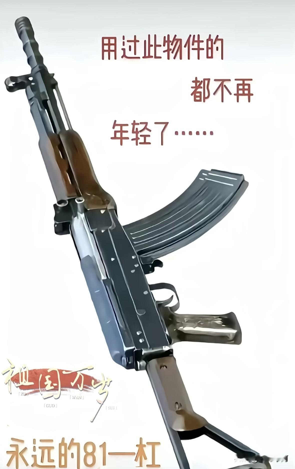 凌晨三点醒了。去了趟厕所，回来躺下却再也没睡着。

外面下着雨，气温有点低，我躺