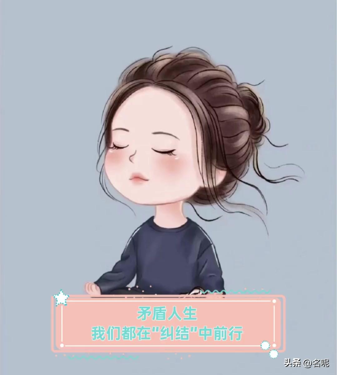 我有个亲戚，40岁，离异且没有孩子，自身有点积蓄。她这次结婚属于二婚，男方带着一