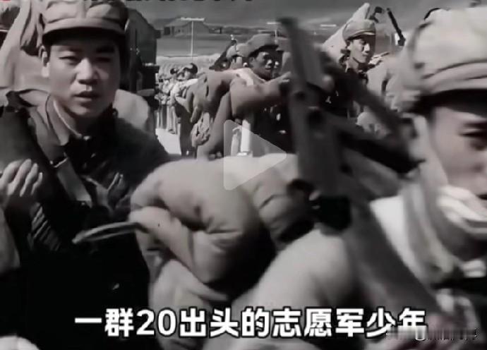 志愿军英烈回家，泪目，我不知道您是谁，但我知道您是为了谁。
山河无恙，人间皆安，