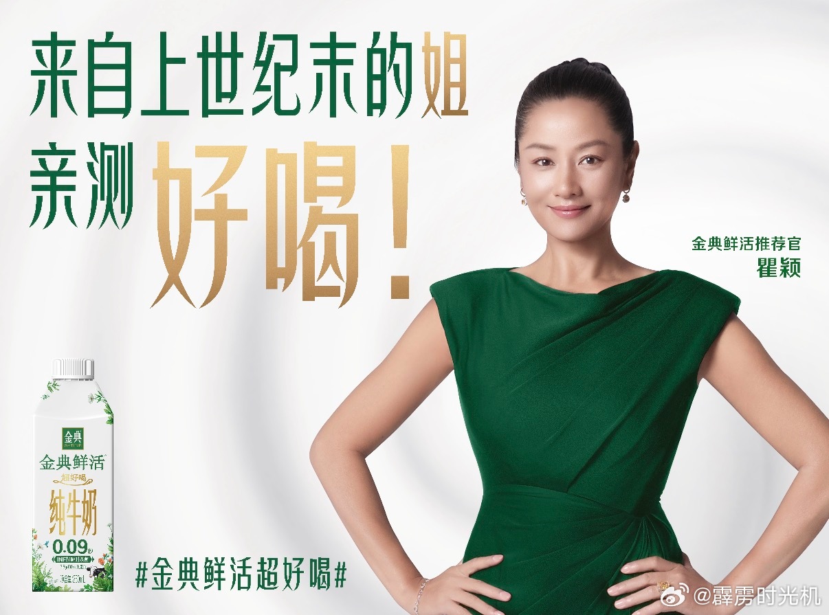 看到这个热搜金典 眼光去查了一下，金典浪姐只有第一季（真正意义上的火）、第七季（