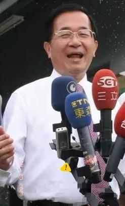 台独的核心人物陈水扁醒啦！
在一次接受媒体采访之时，思路很清晰，面对记者提出台湾