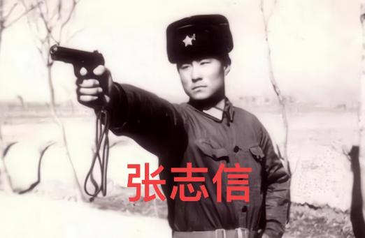 1979年160师师长张志信让独子当侦察兵，妻子知道后，一通电话打到了前线：“张