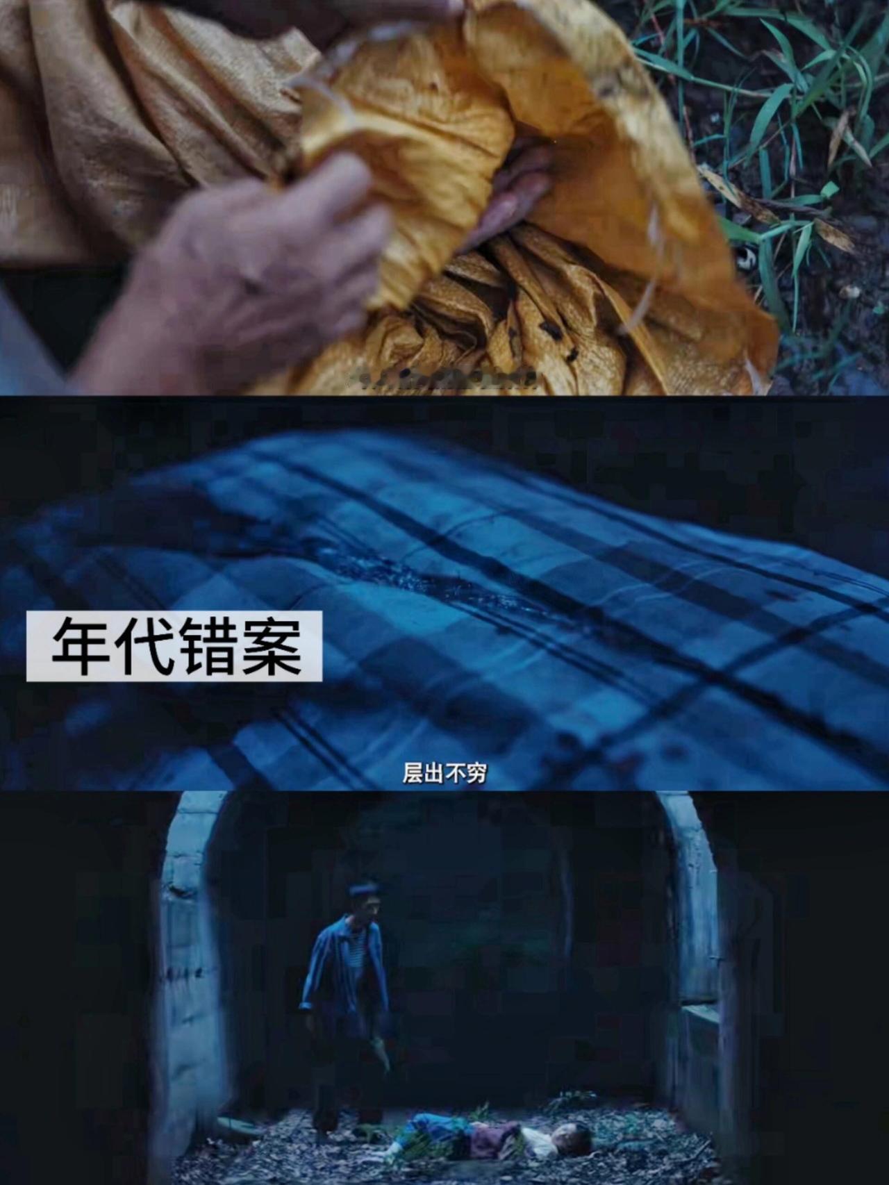 官宣定档，终于等来了这部剧。

还是赵冬苓的编剧，她的作品可都很红火，曾把莫言的