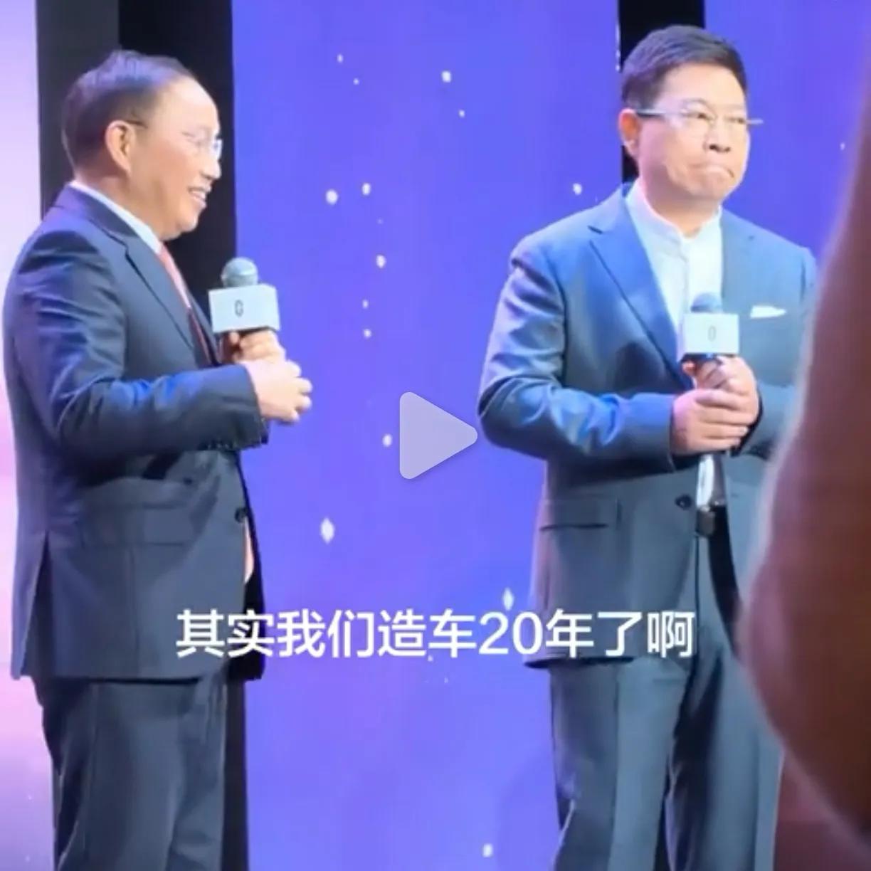 问界的赛力斯主导，华为赋能，问界还是问界吗？

这几天讨论很多，网上的评论区才是