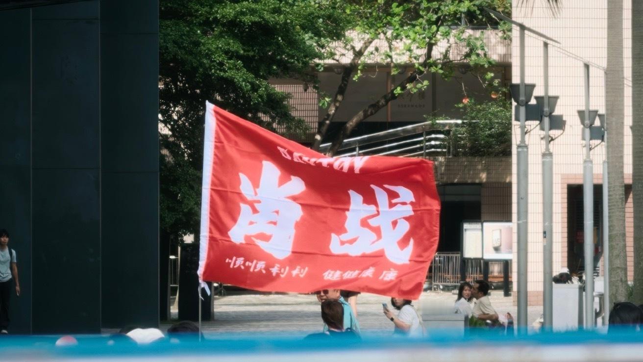肖战一眼就能看到