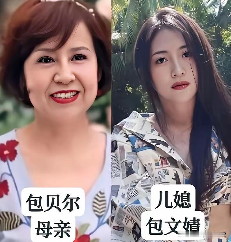 都说婆媳关系是最难相处的一道难题，就连光鲜亮丽的明星，也逃不开这样的日常。褪去舞