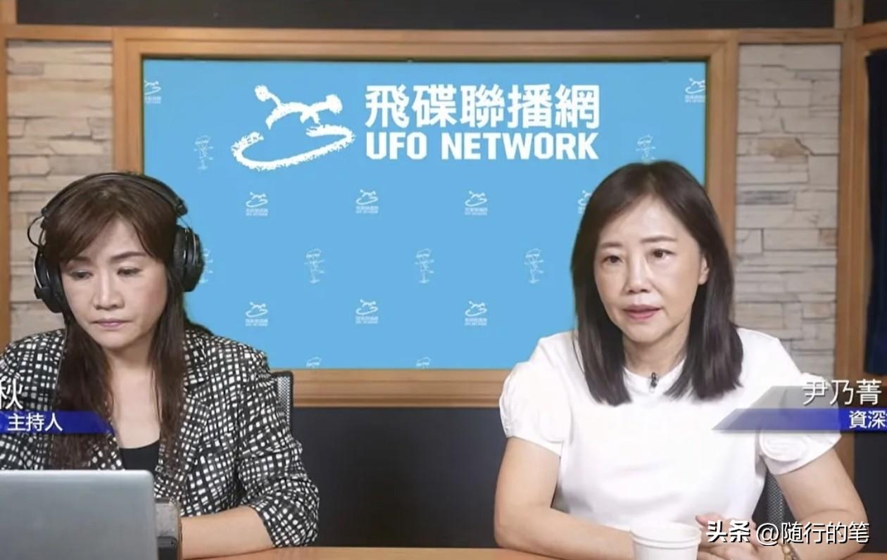 尹乃菁首度透露辞职原因“郑丽文没有充分授权”，其实也间接说明郑丽文与赵少康的隔阂