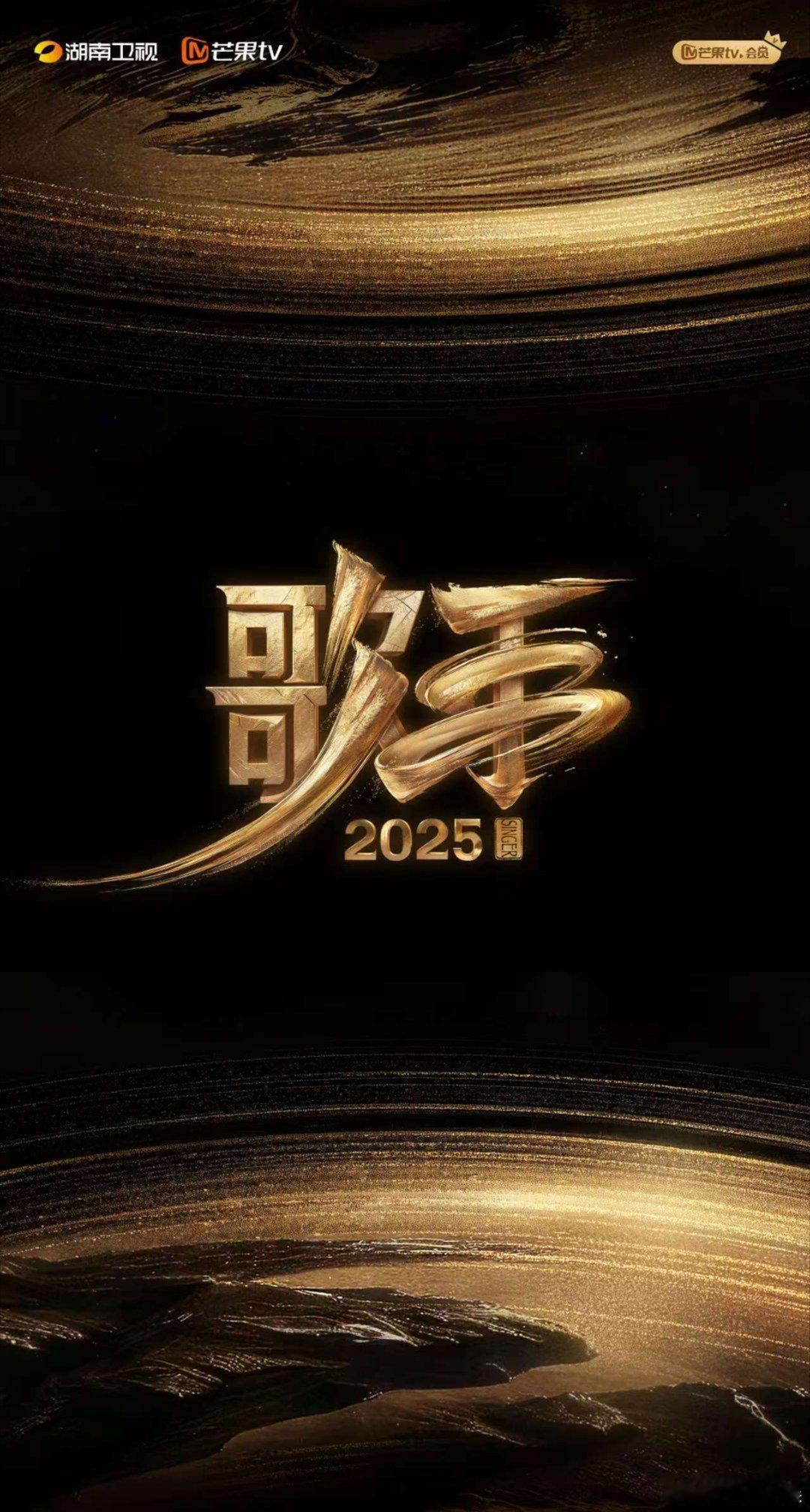 视界大会年度推荐整花活了微博视界大会年度推荐 今年视界大会上新117对影视CP，