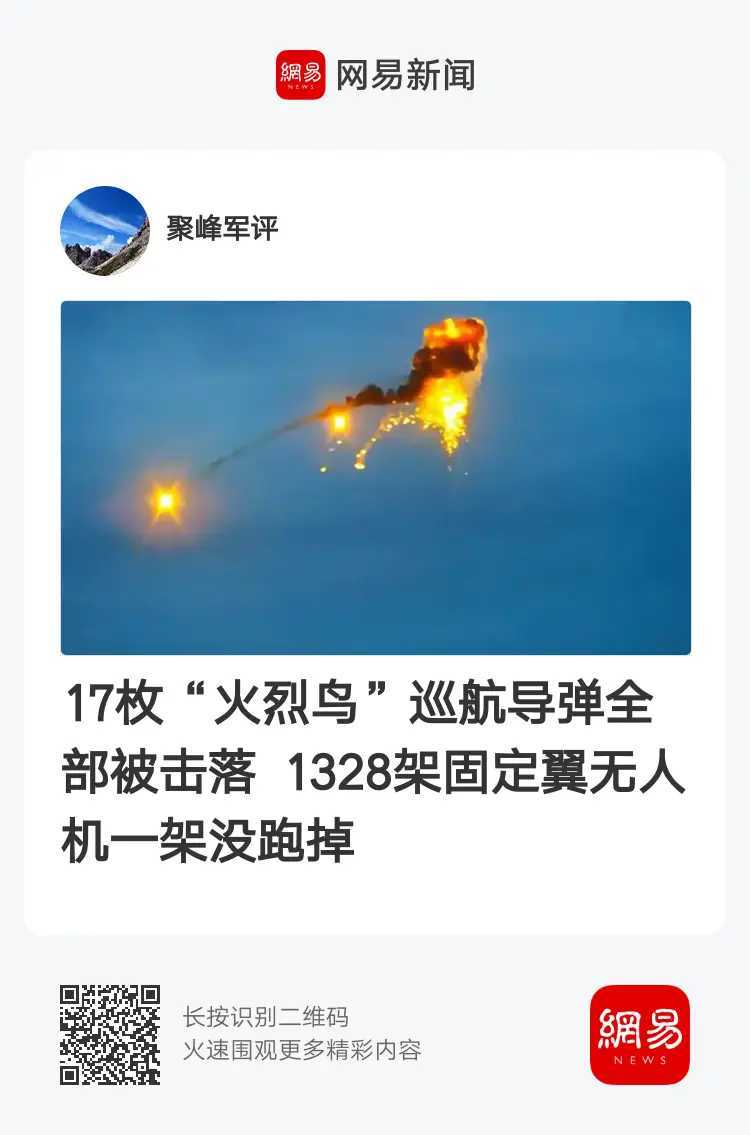 这个军博真敢吹牛，莫斯科州科列季诺区Wildberries 物流中心，俄罗斯境内
