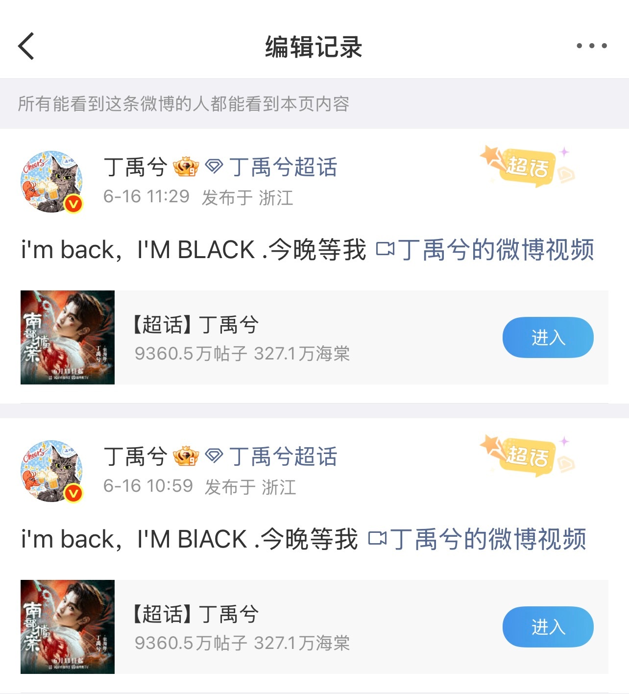 严谨兮 