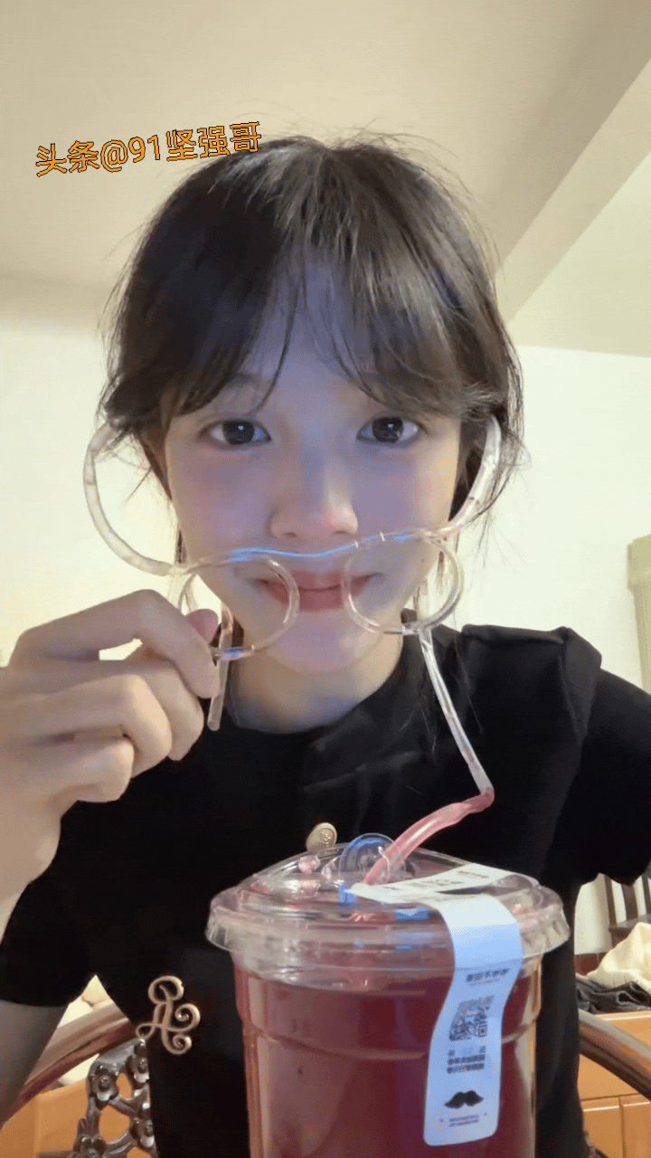 这个吸管真不错！