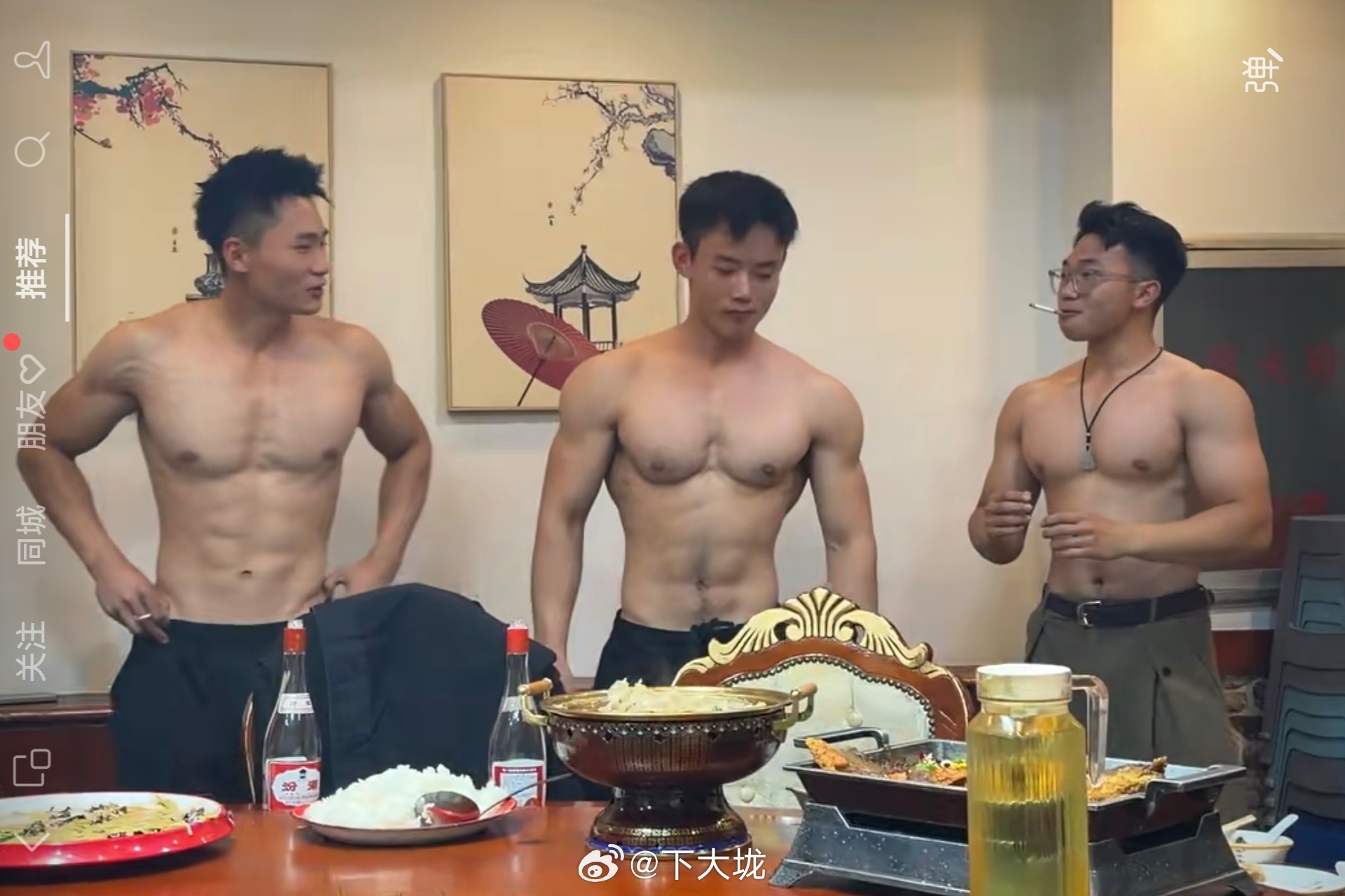 别人的聚会[憧憬][憧憬][憧憬] ​​​