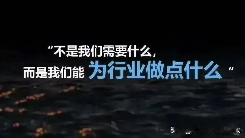 科达制造是中国领先的建材机械及海外建材企业，成立于1992年，总部位于广东佛山，