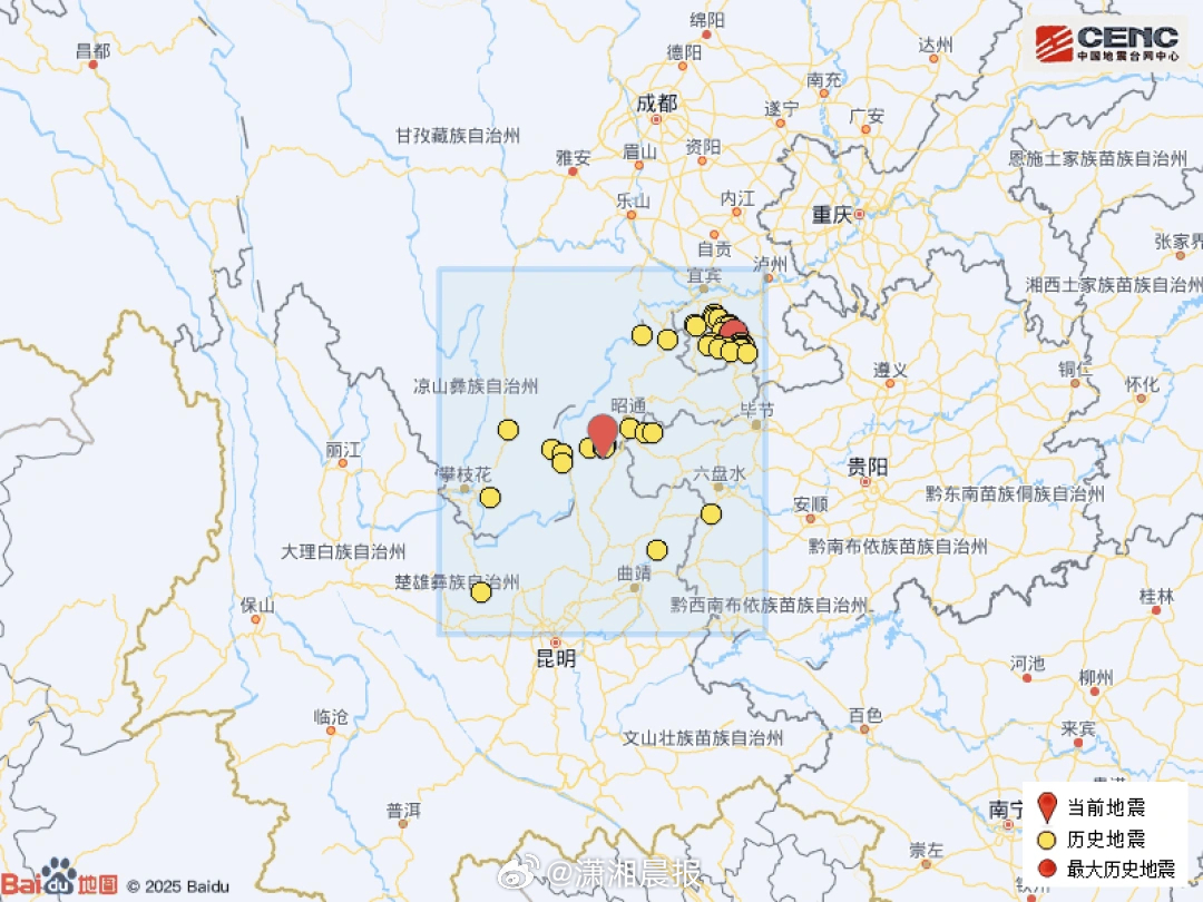 #女老师地震撤离后又返回教室#【#36秒撤离327人#！云南巧家地震中一小学女老