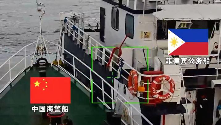 菲律宾当局又搞‘触礁搁浅’这套？9月17日，菲律宾渔业与水产资源局3015号“达