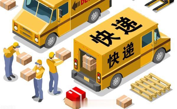 国家邮政局表示：中秋和国庆假期，全国邮政行业揽收快递与包裹 25.75 亿件，投