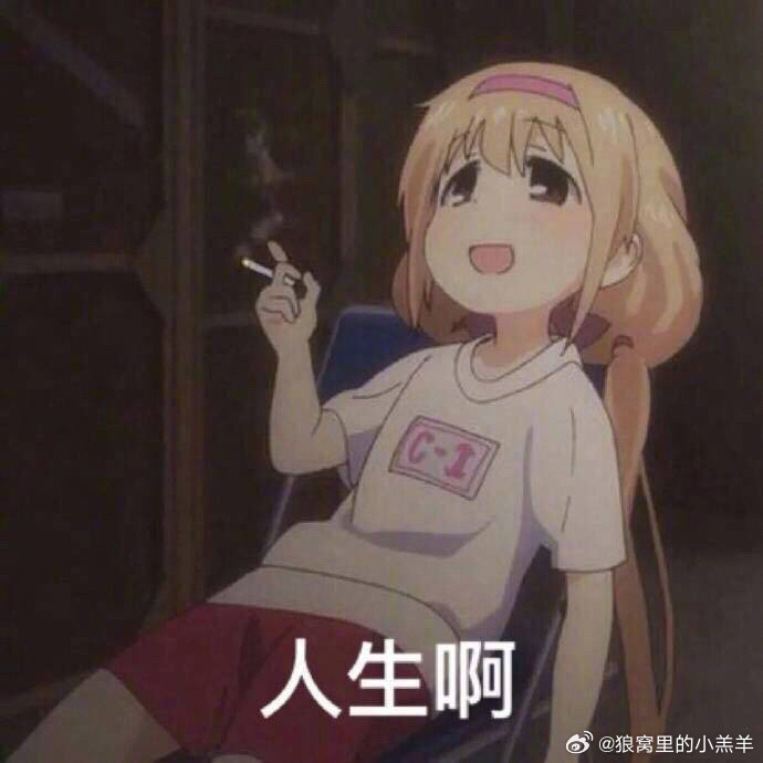 甜馨签约乐华了又有一个我们看着长大孩子去挣我们这辈子都挣不到的大钱啦哈哈哈哈哈哈
