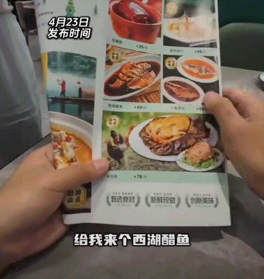 以色列总理说要用以色列的方式对付中国，所以这是意味着他打算轰炸中国？
这话一出来