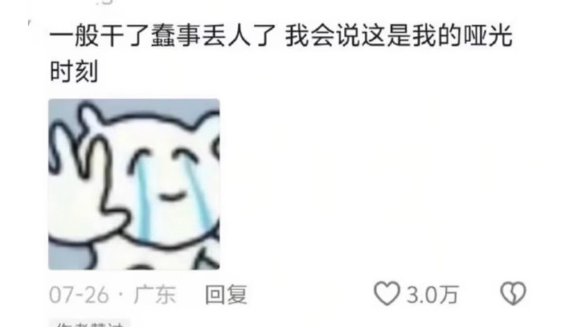 6979以后我就这么说 ​​​