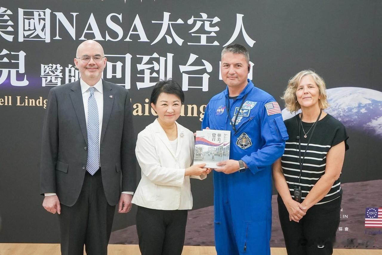 台中市长卢秀燕今（23日）在脸书发文表示，今年适逢美国建国250周年，感谢美国在