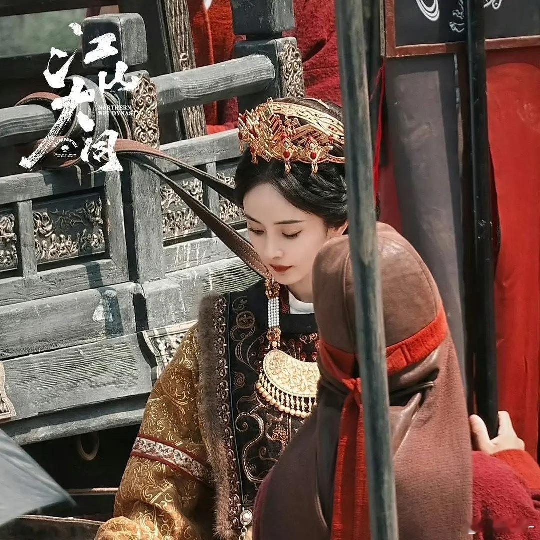 《江山大同》目前这个年龄段能演冯太后的还真只有杨幂，有实力有颜值，有号召力 