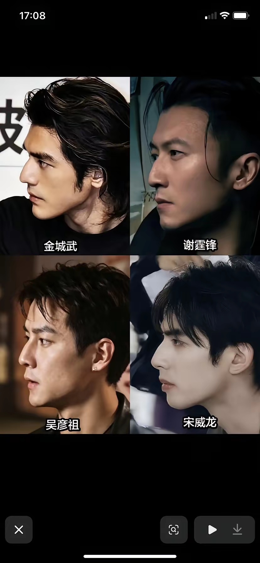 真正的大帅哥都是驼峰鼻加鹰钩鼻,比如宋威龙和谢霆锋 