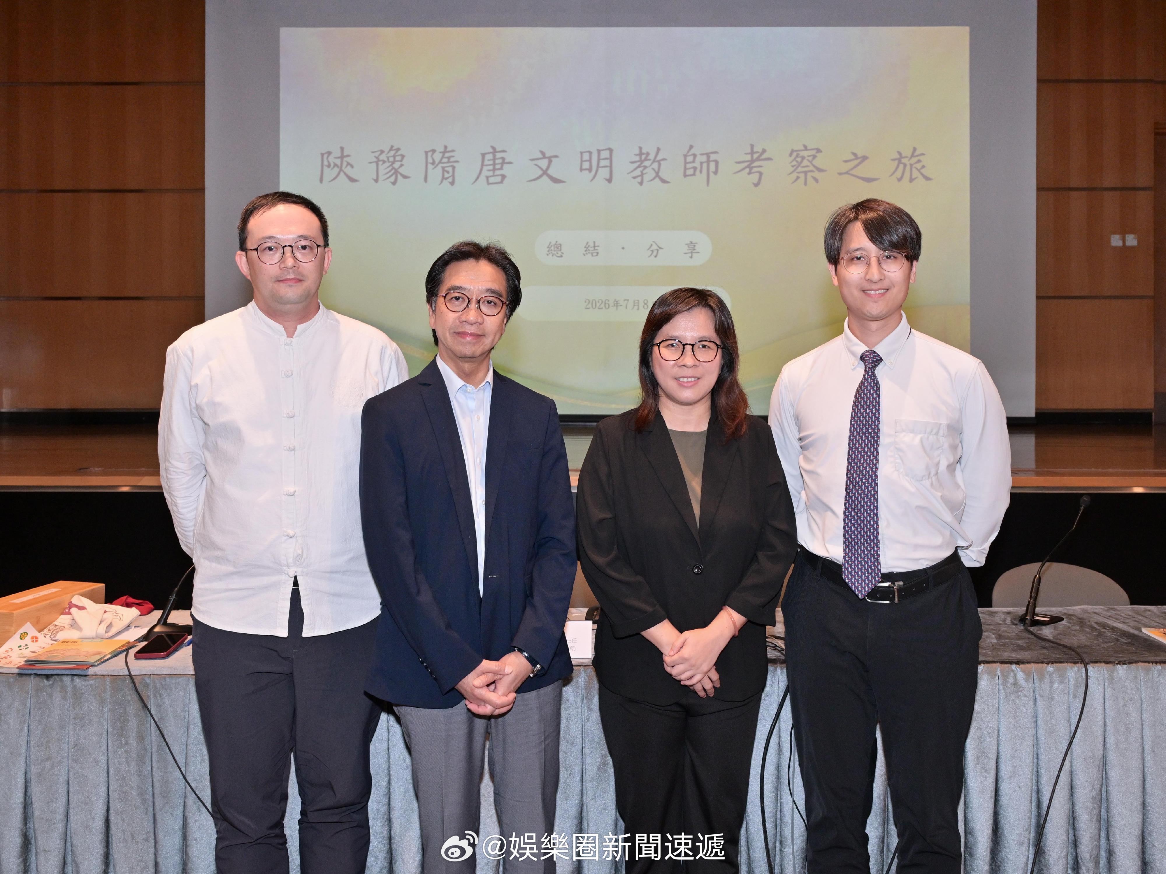 「香港特區政府康文署和香港教育局合辦陝豫考察團..中学教师 加深了解隋唐歷史……